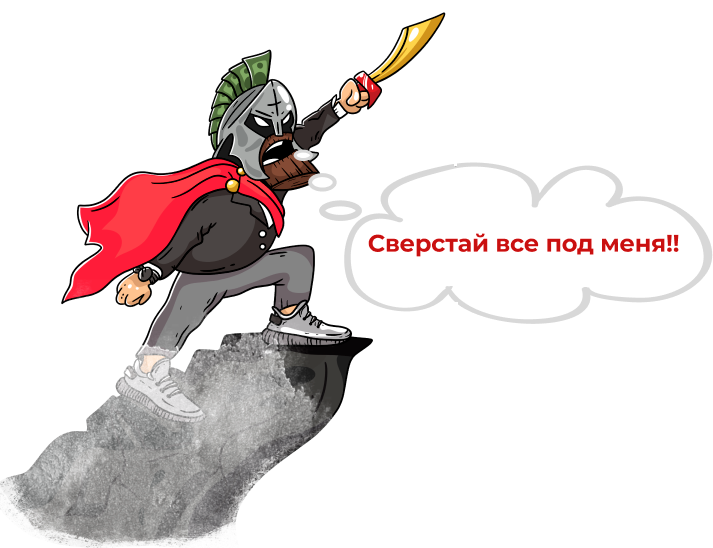 adv-image